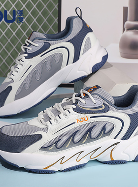 NDU/恩度赤焰-运动鞋潮真皮男鞋子休闲旅游鞋透气软底老爹鞋厚底