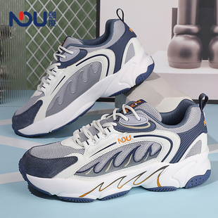 NDU/恩度赤焰-运动鞋潮真皮男鞋子休闲旅游鞋透气软底老爹鞋厚底