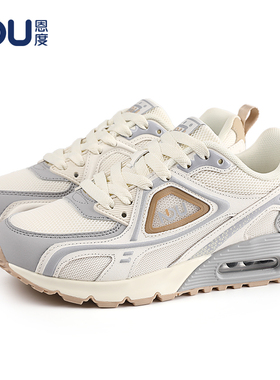 NDU/恩度新款跑步鞋气垫减震透气运动鞋男女休闲鞋网面慢跑旅游鞋