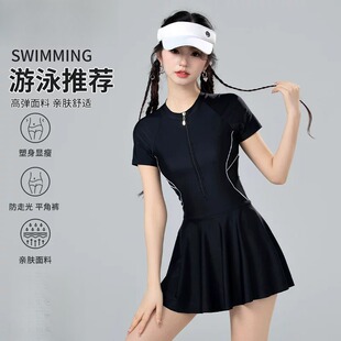 wonow泳衣泳衣女款成人新款爆款保守连体遮肚显瘦大码胖mm高级感