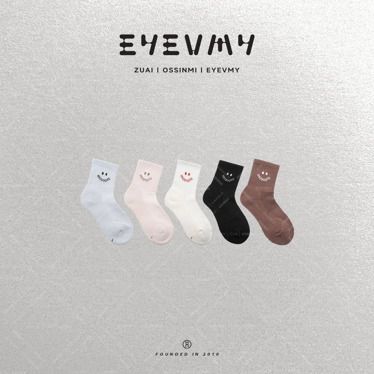 笑脸精毛圈梳棉童袜LYTW17,女士内衣/男士内衣/家居服,中筒袜,淘宝优惠券,粉丝福利购,淘宝优惠卷