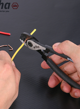 德国wiha威汉电缆钳小号6寸电工专用断线钳进口多功能剪线剥线钳