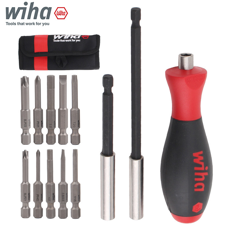 德国wiha威汉螺丝刀套装进口多功能换头螺丝批组合20件套44576