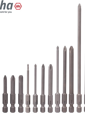 德国wiha威汉批头十字一字电动螺丝刀起子头进口7041Z加长7040Z