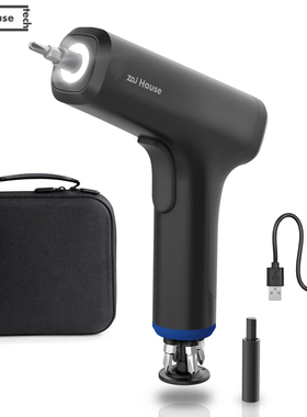 德国wiha威汉/宅好家电动螺丝刀小型家用锂电电动起子充电式多功