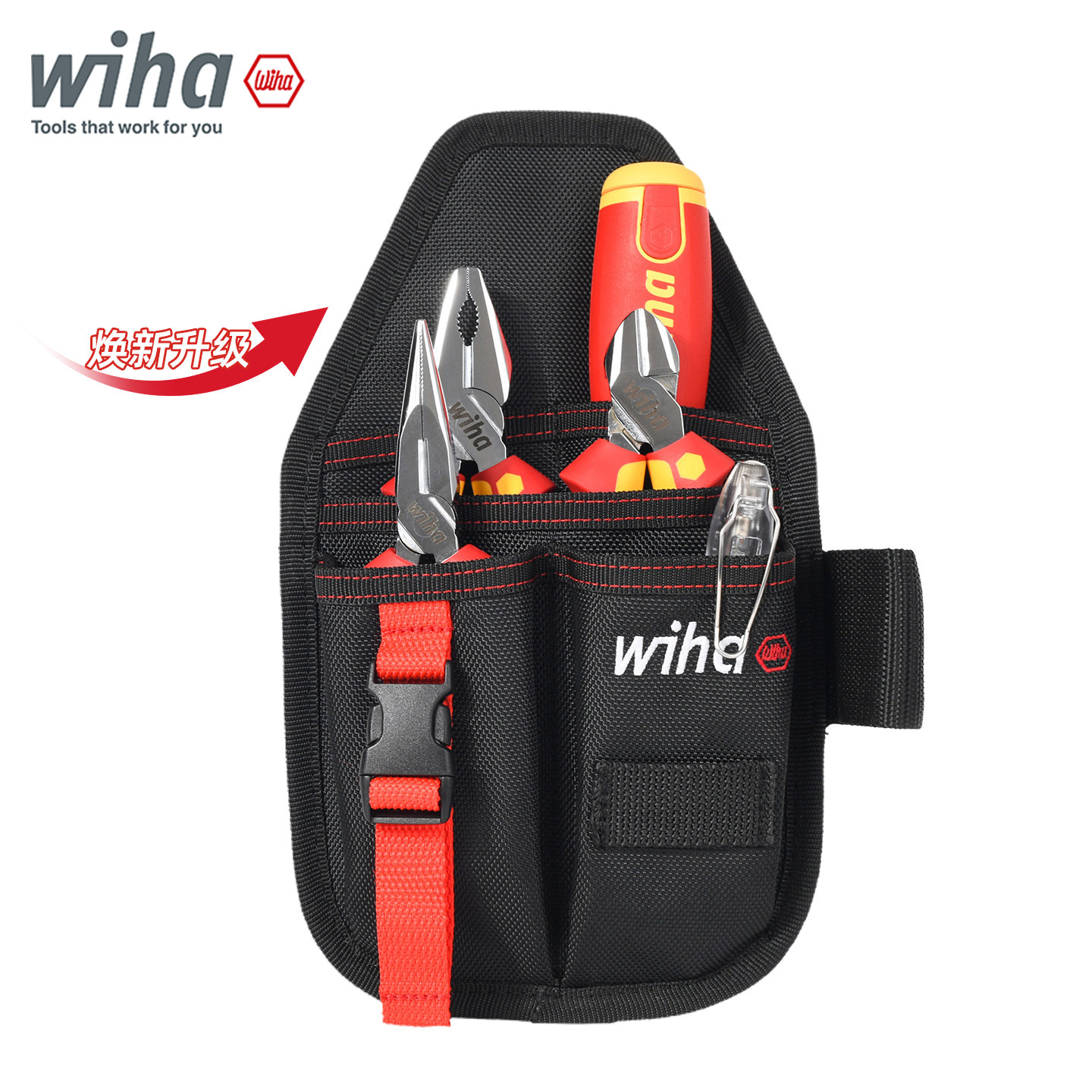 德国wiha威汉绝缘工具套装进口VDE电工专用螺丝刀钳子腰包90999C
