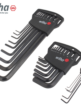 德国wiha威汉内六角扳手加长352B进口发黑内六方扳手单个工业级