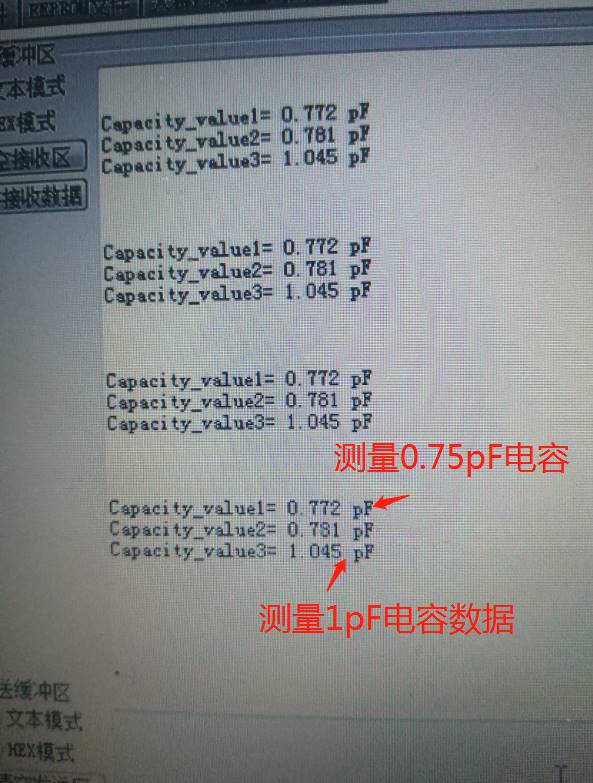pcap01板卡模块，湿敏电容，液位角度压力传感器电容采集板