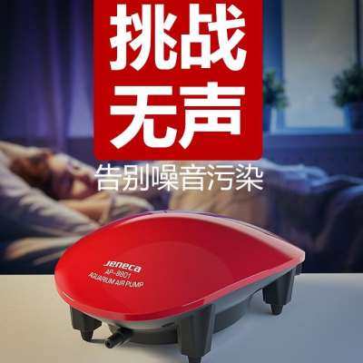 金利佳小型单双头鱼缸充电氧气泵养鱼打氧机增氧泵水族静音加氧器