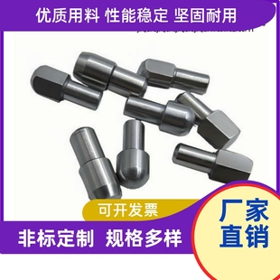 08菱形销 定位销YBP01 台阶销YBR01