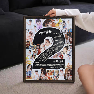 周岁相框儿童成长数字黑色字模实木相框榫卯DIY剪贴来图印照片框