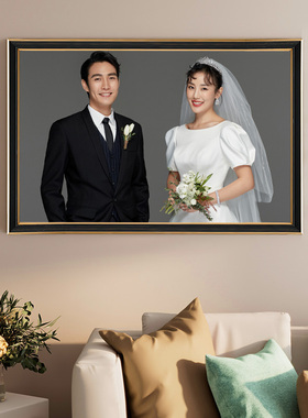 婚纱照相框定制挂墙洗照片大尺寸放床头结婚照全家福打印装裱制作