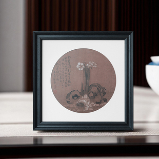 复古黑色中国风画框字画水彩国画胡桃木色圆形海棠花型相框带卡纸