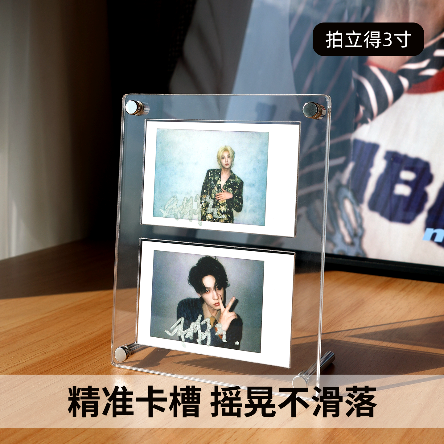 亚克力高透明相框3寸长方形9宫格