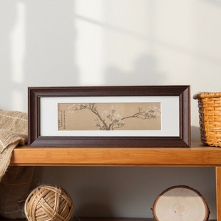书法中式实木相框长条字画横向竖向国画摆台相框空框装裱画框挂墙