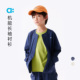 机能长袖 新可拆袖 衬衫 男童女童25春季 外套 儿童衬衫 allblu幼岚