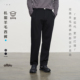 西裤 allblu男装 25秋冬机能羊毛男士 得体与温暖 兼顾柔软与筋骨