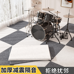 隔音地垫大面积全铺隔音棉毡家用卧室防吵神器防滑超强吸音隔音板