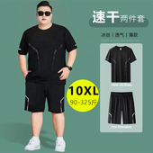 透气休闲运动短裤 速干男t恤加肥大码 潮胖两件套 夏季 薄款 套装 短袖