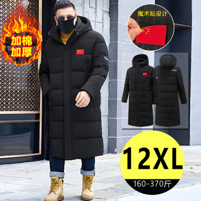 加长款过膝棉服男士特大码冬季