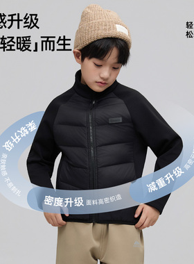 【柳哥粉丝专享】巴布豆冬季新品羽绒外套校服神奇B253SRU106