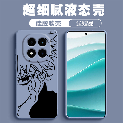 【壳膜套装】适用红米Note15手机壳新款Note15Proins风硅胶保护套软壳奇犽全包防磨tpu卡通