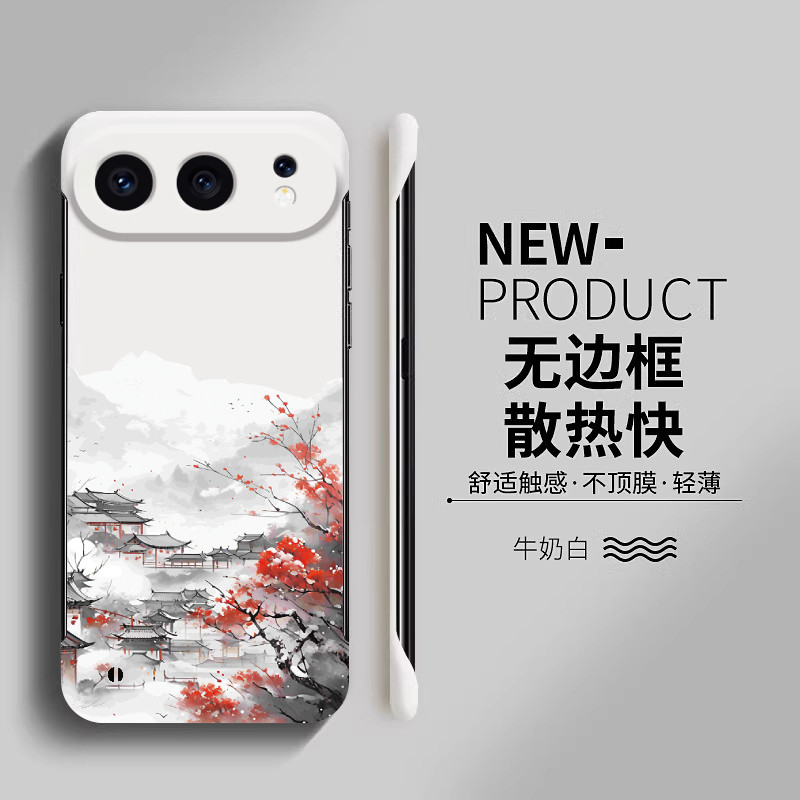 适用于荣耀500手机套网红款无边框半包全包硬壳pc搞怪500Pro创意高级深冬红梅超薄女款网红风高档