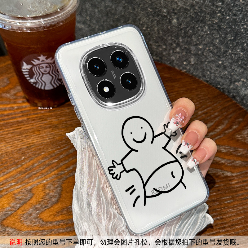 【壳膜套装】适用红米Note15手机壳新款Note15Pro定制透明软壳抱人散热创意简约按键灵敏