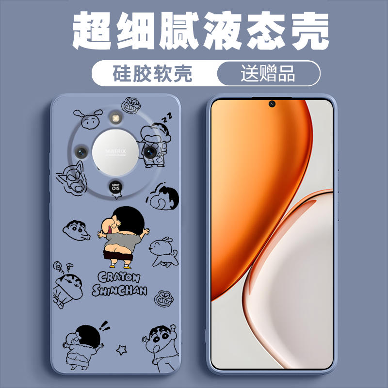 【壳膜套装】荣耀X70手机壳新款X70Proins风硅胶保护套软壳尿裤-派镜头全包卡通创意简约
