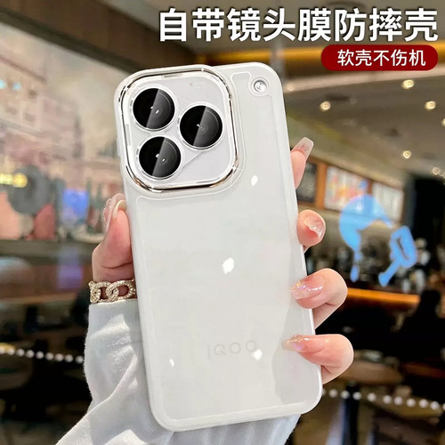 适用iQoo16手机壳新款Z9Turbo全包镜头防摔保护套NEO6SE高透外壳Z10X爱酷系列后壳12男9PRO女ins韩11s高级感