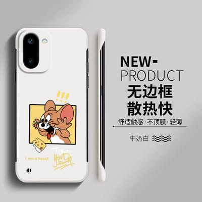 适用于一加Ace6T手机壳质感无边框裸感全包硬壳网红风保护镜头Ace6按键灵敏潮流可爱杰瑞超薄高级亲肤新款