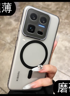 【壳膜套装】适用IQOO15Ultra手机壳超薄磁吸磨砂硬壳IQOO15/13简约保护套细腻高端创意商务散热器全包男女