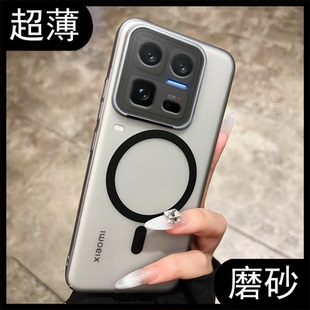 【壳膜套装】适用IQOO15Ultra手机壳超薄磁吸磨砂硬壳IQOO15/13简约保护套细腻高端Z10Turbo商务散热全包男女