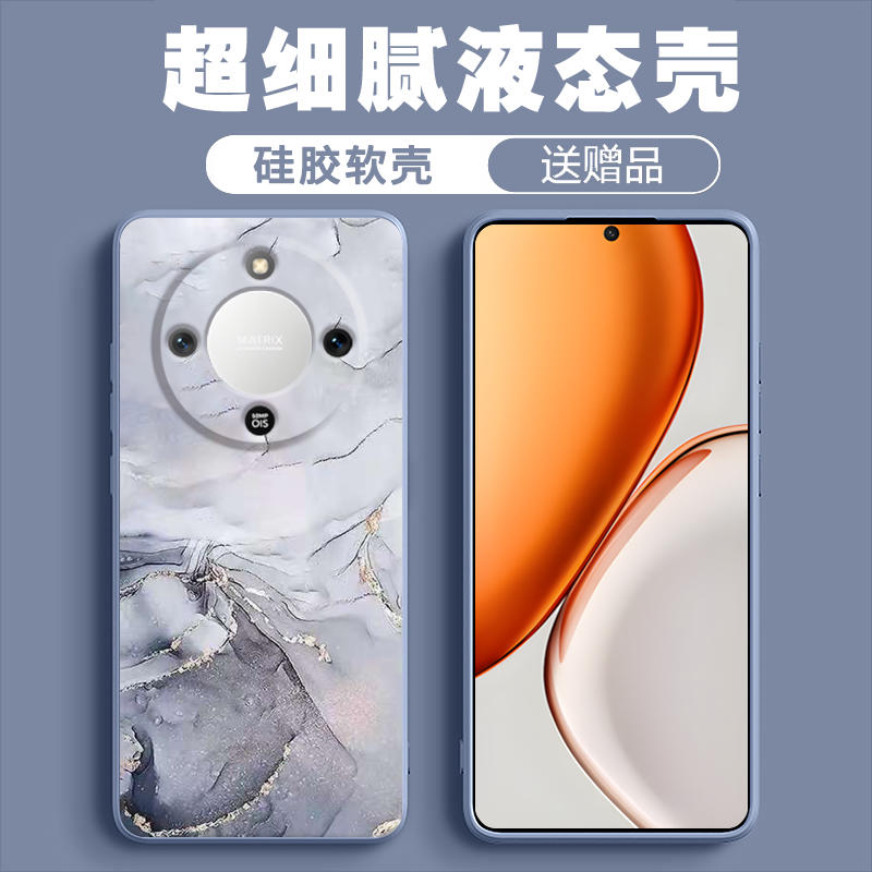 【壳膜套装】荣耀X70手机壳新款X70Proins风硅胶保护套软壳鎏金水墨石岩灰tpu可爱创意防磨