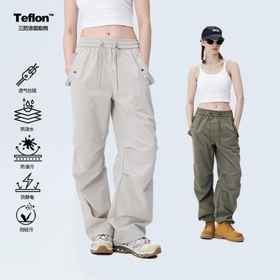 台州三门冲锋衣特氟龙三防冲锋裤女百搭直筒裤春秋防风防水登山裤