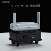 glinet MT3000散热器风扇调速静音降温路由自动软温控GL.iNet