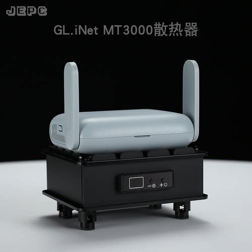 glinet MT3000散热器风扇调速静音降温路由自动软温控GL.iNet