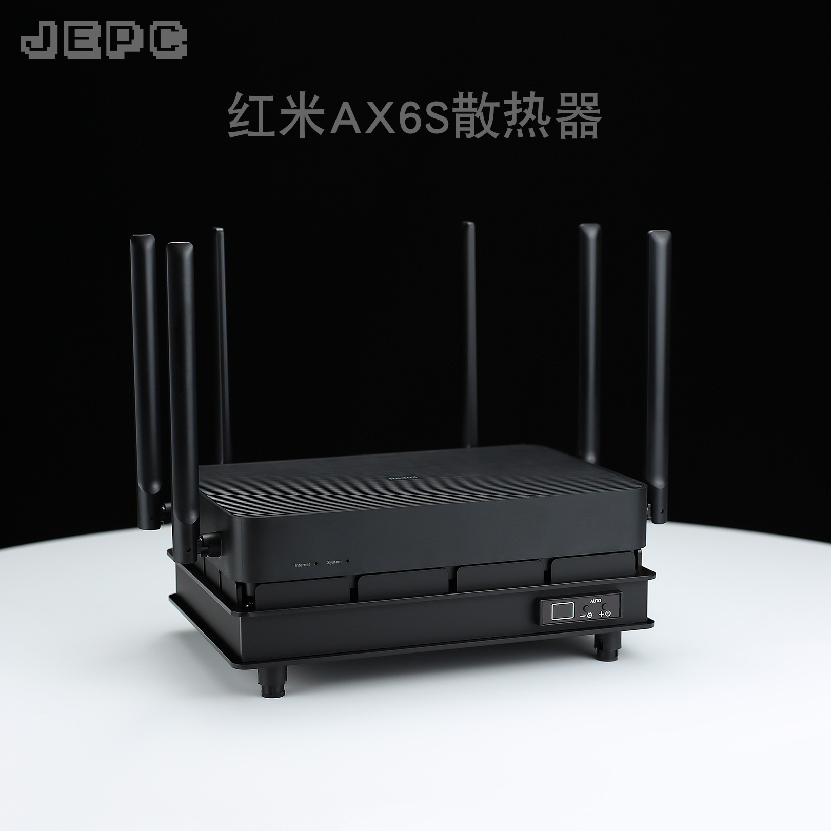 小AX6s米路由散热器AX5全自动温控调速风扇降温底座适用于红米