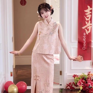新中式订婚礼服粉色改良旗袍套装显瘦端庄新娘敬酒服回门连衣裙