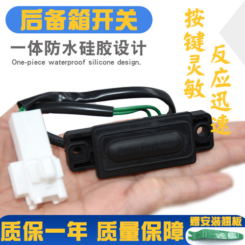 按键灵活更耐用质保一年更耐用