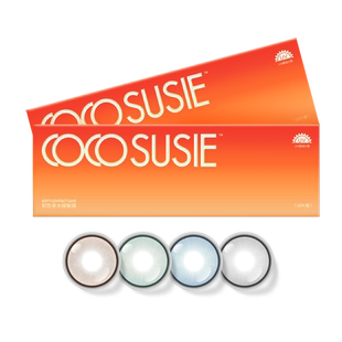 cocosusie日抛美瞳显色中小直径彩色隐形眼镜10片装正品旗舰店