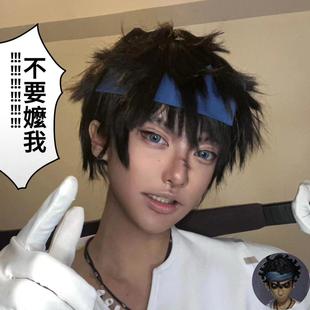 击球手cos假发男短发第五人格碎盖头蓬松游戏黑皮体育生整顶发套