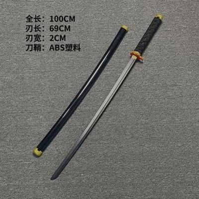 武式刀玩具舞剑专用汉服