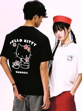 【HELLO KITTY官方联名】WHOOSIS 花束短袖T恤男女情侣潮校园宽松