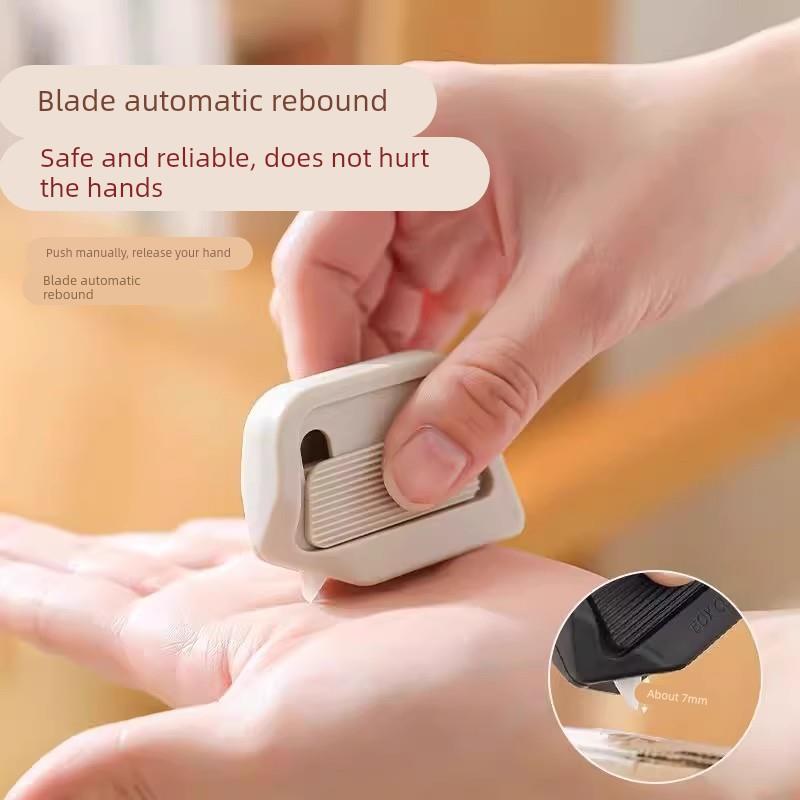 磁吸陶瓷开箱器安全开箱刀拆纸箱神器快递拆箱小刀迷你便携美工刀