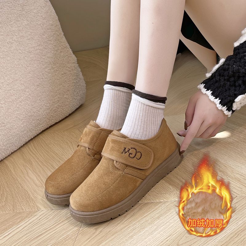 2025新款冬季女鞋厚底勃
