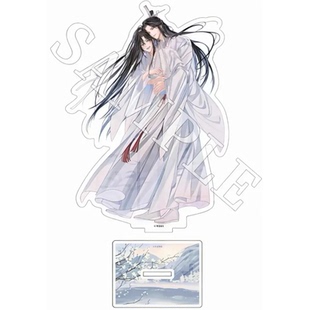 魔道茶屋系列周边魏无羡蓝忘机高颜值亚克力装饰桌面精美摆件立牌