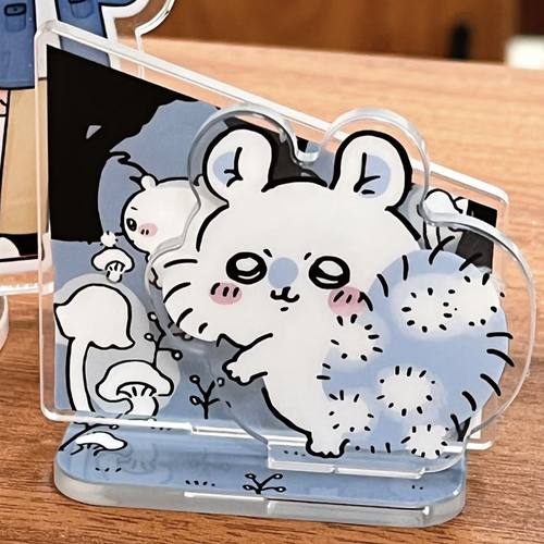 吉伊卡哇周边飞鼠亚克力立牌