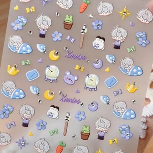 恋与深空沈星回笔杆贴纸防水咕卡立体浮雕Q版diy指甲装饰吧唧立体