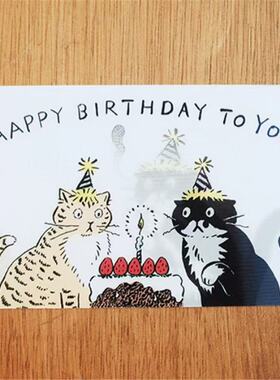 韩国huginn and muninn奶牛猫黑猫光栅吹蜡烛祝福明信片生日贺卡